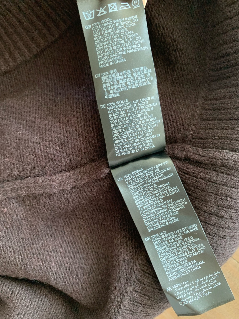 Reiss Eliza roll neck sweater jumper chocolate brown NWT - Picture 6 of 6